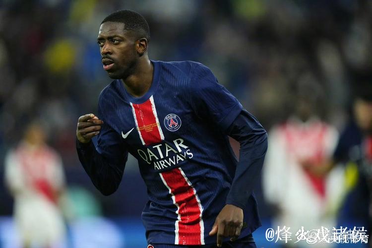 巴黎官宣:登贝莱因身体不适留队休养,舍瓦利耶替补入选 巴黎官宣:登贝莱因身体不适留队休养,舍瓦利耶替补入选