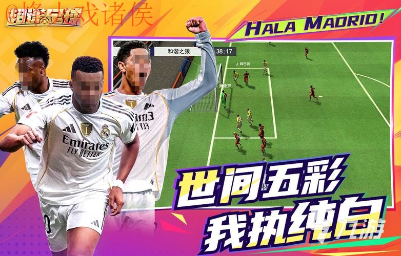 2026世界杯买球安卓热门 2026世界杯买球安卓热门