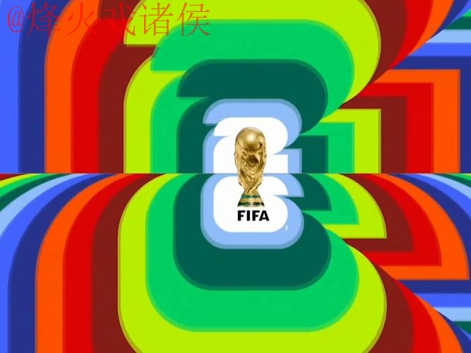 2026世界杯直播哪个好最佳